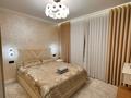 2-комнатная квартира · 50 м² · 8/12 этаж, Байдибек би 113/2 — Байдибек би парк за 17 000 ₸ в Шымкенте — фото 6