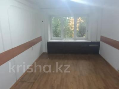 1-комнатная квартира · 33 м² · 1/4 этаж, Бульвар Гагарина за 10.6 млн 〒 в Усть-Каменогорске