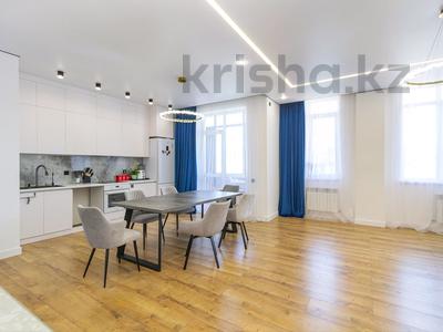 3-комнатная квартира, 95.2 м², Мангилик ел 30 за 62 млн 〒 в Астане