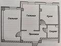 2-бөлмелі пәтер · 48.4 м² · 2/3 қабат, Аубакирова 12/45а, бағасы: 24 млн ₸ в 