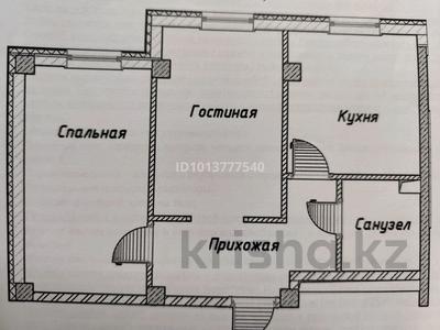 2-бөлмелі пәтер · 48.4 м² · 2/3 қабат, Аубакирова 12/45а, бағасы: 24 млн ₸ в 