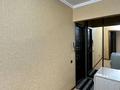 2-комнатная квартира, 45 м², 3/5 этаж посуточно, мкр Казахфильм 21 за 17 000 〒 в Алматы, Бостандыкский р-н — фото 8