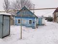 Отдельный дом · 4 комнаты · 54 м² · 6 сот., Балмуканова 170 за 16.5 млн ₸ в Актобе, мкр Москва