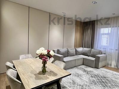 4-комнатная квартира · 136 м² · 4/10 этаж, ​Мангилик Ел 42 за 135 млн ₸ в Астане