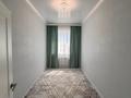 4-комнатная квартира · 115 м² · 4/5 этаж, мкр "Шыгыс 3" 255/1 за 35 млн ₸ в Актау, мкр "Шыгыс 3" — фото 10