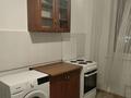3-бөлмелі пәтер · 68 м² · 7/9 қабат, Жана кала, ул.36 — Жана кала, 36шы коше, ЦОН жанында, бағасы: 17.5 млн ₸ в Туркестане — фото 20