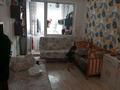 1-бөлмелі пәтер · 20 м² · 4/5 қабат, мкр Орбита-3, Торайгырова — Саина, бағасы: 15 млн ₸ в Алматы, Бостандыкский р-н — фото 7
