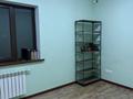 Свободное назначение, офисы, склады, салоны красоты, бани, гостиницы и зоны отдыха, медцентры и аптеки, образование, развлечения · 257 м² за 170 млн ₸ в Алматы, Ауэзовский р-н — фото 35