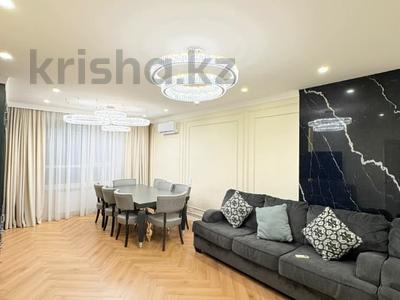 3-комнатная квартира · 105 м² · 11/16 этаж, Егизбаева 3, 5 — Каныша Сатпаева за 112 млн ₸ в Алматы, Бостандыкский р-н