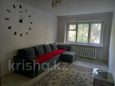 2-бөлмелі пәтер · 44 м² · 3/5 қабат, Майкудук, Майкудук, 13й микрорайон 21, бағасы: 11 млн ₸ в Караганде, Алихана Бокейханова р-н