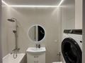 4-комнатная квартира · 120 м² · 4/12 этаж, Керей, Жанибек хандар 44/3 — Жошы хан за 115 млн ₸ в Астане, Есильский р-н — фото 15
