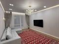 4-комнатная квартира · 120 м² · 4/12 этаж, Керей, Жанибек хандар 44/3 — Жошы хан за 115 млн ₸ в Астане, Есильский р-н — фото 3