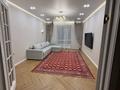 4-комнатная квартира · 120 м² · 4/12 этаж, Керей, Жанибек хандар 44/3 — Жошы хан за 115 млн ₸ в Астане, Есильский р-н — фото 4