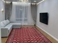 4-комнатная квартира · 120 м² · 4/12 этаж, Керей, Жанибек хандар 44/3 — Жошы хан за 115 млн ₸ в Астане, Есильский р-н