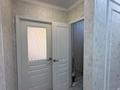 2-комнатная квартира · 60 м² · 11/12 этаж, мкр Акбулак, байтерекова 87 за 38 млн ₸ в Алматы, Алатауский р-н — фото 7