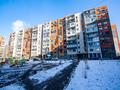Магазины и бутики · 37 м² за 29 млн 〒 в Алматы, Наурызбайский р-н — фото 16