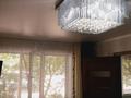 2-бөлмелі пәтер · 44.8 м² · 1/5 қабат, Физкультурная 19, бағасы: 16.5 млн ₸ в Семее — фото 2