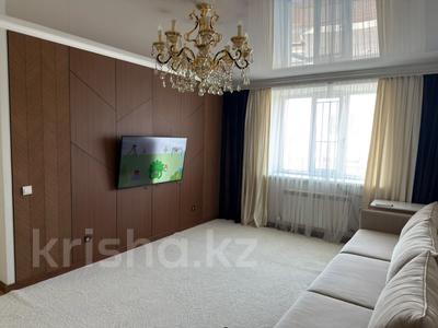 4-комнатная квартира · 107 м² · 8/9 этаж, Момышулы 43 за 63 млн ₸ в Астане, Алматы р-н