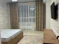 1-бөлмелі пәтер · 45 м² · 3/9 қабат, Толеметова 106/3 — ЖК Отбасы, бағасы: 180 000 ₸ в Шымкенте, Абайский р-н — фото 2