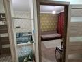 1-бөлмелі пәтер · 40 м² · 3/6 қабат, Көкжиек ш/а., бағасы: 23 млн ₸ в Алматы, Жетысуский р-н — фото 13