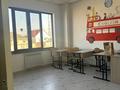 Свободное назначение · 230 м² за 210 млн ₸ в Алматы, Алатауский р-н — фото 7
