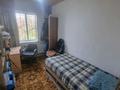 Дача · 4 комнаты · 130 м² · 8 сот., Эдельвейс за 15 млн ₸ в Жандосов — фото 13
