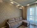 3-бөлмелі пәтер · 100 м² · 6/12 қабат, Бекхожина 15, бағасы: 650 000 ₸ в Алматы, Медеуский р-н — фото 3