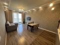3-бөлмелі пәтер · 100 м² · 6/12 қабат, Бекхожина 15, бағасы: 650 000 ₸ в Алматы, Медеуский р-н — фото 5