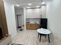 2-бөлмелі пәтер · 35 м² · 5/9 қабат, Шамши Калдаяков — Нажимеденнова, бағасы: 280 000 ₸ в Астане, Сарайшык р-н — фото 9