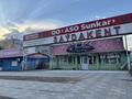 Еркін · 120 м², бағасы: 800 000 ₸ в Алматы, Жетысуский р-н