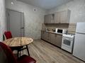 1-бөлмелі пәтер · 40 м² · 6/9 қабат, Мира 60 — ТРЦ Плаза, бағасы: 3 500 ₸ в Костанае — фото 5