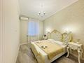 2-комнатная квартира, 55 м² посуточно, Розыбакиева 247 за 24 000 〒 в Алматы, Бостандыкский р-н — фото 10