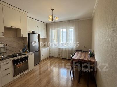 4-комнатная квартира · 150 м² · 8/14 этаж, Сатпаева 22 за ~ 66 млн ₸ в Астане, Алматы р-н