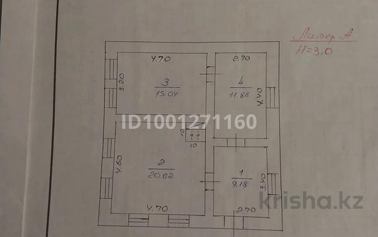 Отдельный дом · 4 комнаты · 65 м² · 23 сот., Конаева за 1.6 млн ₸ в Бауыржан Момышулы — фото 2