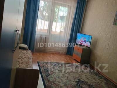 1-комнатная квартира · 33 м² · 4/4 этаж, мкр №9 за 25 млн ₸ в Алматы, Ауэзовский р-н