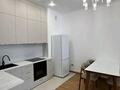2-комнатная квартира · 55 м² · 5/9 этаж, Каныша Сатпаева за 68.5 млн ₸ в Алматы, Бостандыкский р-н — фото 10