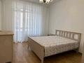 2-комнатная квартира · 55 м² · 5/9 этаж, Каныша Сатпаева за 68.5 млн ₸ в Алматы, Бостандыкский р-н — фото 12