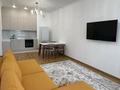 2-комнатная квартира · 55 м² · 5/9 этаж, Каныша Сатпаева за 68.5 млн ₸ в Алматы, Бостандыкский р-н — фото 7
