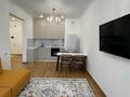 2-комнатная квартира · 55 м² · 5/9 этаж, Каныша Сатпаева за 68.5 млн ₸ в Алматы, Бостандыкский р-н — фото 9