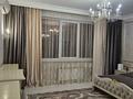 3-комнатная квартира · 125 м² · 16/21 этаж, Аль-Фараби 21 за 800 000 ₸ в Алматы, Бостандыкский р-н — фото 14