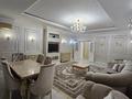 3-комнатная квартира · 125 м² · 16/21 этаж, Аль-Фараби 21 за 800 000 ₸ в Алматы, Бостандыкский р-н — фото 2