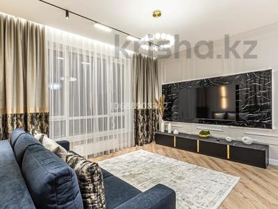 3-бөлмелі пәтер · 100 м² · 8/17 қабат, Аль-Фараби 41, бағасы: ~ 2 млн ₸ в Алматы, Бостандыкский р-н