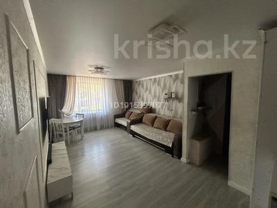 2-комнатная квартира · 53.4 м² · 1/9 этаж, Якого Геринга 76/2 — Минина/Геринга за 21 млн ₸ в Павлодаре