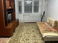 2-бөлмелі пәтер · 44 м² · 5/5 қабат, Ауэзова, бағасы: 150 000 ₸ в Атырау, мкр Жилгородок
