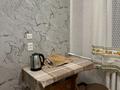 2-бөлмелі пәтер · 44 м² · 5/5 қабат, Ауэзова, бағасы: 150 000 ₸ в Атырау, мкр Жилгородок — фото 6