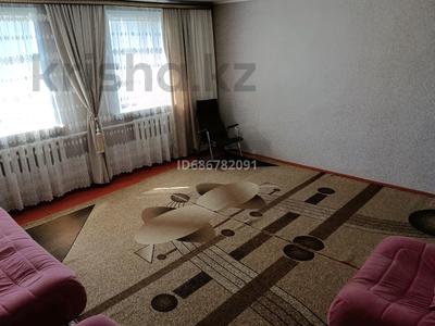 Отдельный дом • 5 комнат • 120 м² • 17 сот., Абенова за 14 млн 〒 в Шарбакты