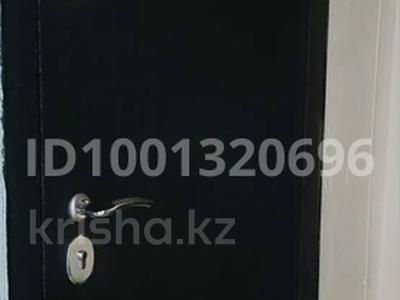 Пәтерлер в Восточно-Казахстанской обл.: 2-бөлмелі пәтер · 56 м² · 4/9 қабат · ай сайын, 5 мрн 10 — Алзле магазинов Кпзахстан, Простор, Татьяна, бағасы: 160 000 〒 2-бөлмелі пәтер · 56 м² · 4/9 қабат · ай сайын, 5 мрн 10 — Алзле магазинов Кпзахстан, Простор, Татьяна, бағасы: 160 000 〒 в Риддере