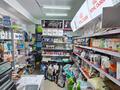 Магазин зоотоваров и хозтоваров · 22 м² за 2.8 млн ₸ в Алматы, Бостандыкский р-н — фото 10