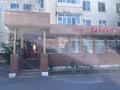 Магазины и бутики · 108 м² за 700 000 ₸ в Астане, Сарыарка р-н