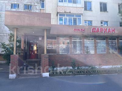 Магазины и бутики · 108 м² за 700 000 ₸ в Астане, Сарыарка р-н